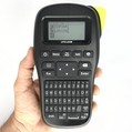 Label maker Supvan LP5120M with a 5 year warranty!