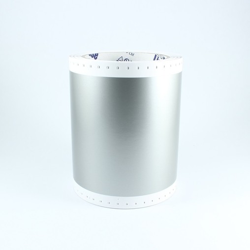 Polyesterová páska CPMSP51 stříbrná
